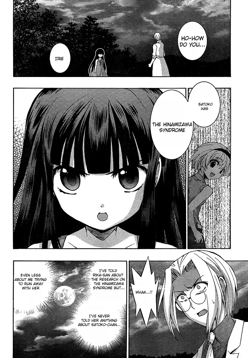 Higurashi no Naku Koro ni - Matsuribayashi Chapter 10 22